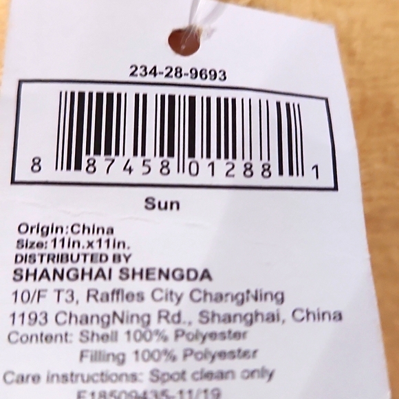 NEW KIDS TRAVELING PILLOW. SMILING SUNSHINE PILLOW. - Picture 4 of 5